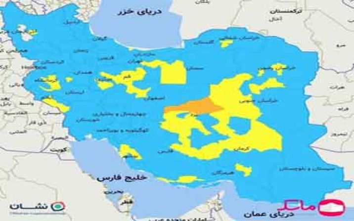 وضعیت کرونایی قم «زرد» شد ! وضعیت کرونایی قم «زرد» شد !